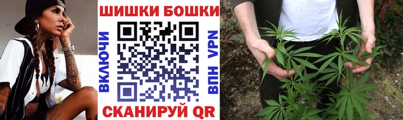 Купить наркотик Краснознаменск Codein  МЕФ  COCAIN  СК  АМФ 