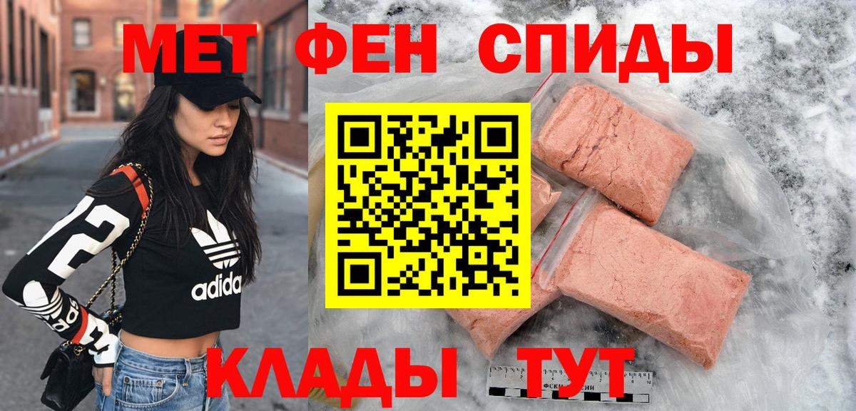 ГАШ  Конопля  Краснознаменск  Мефедрон кристаллы  Кокаин  Вход с VPN  Гашиш 