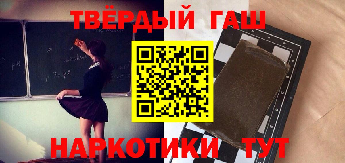 ГАШ Ice-O-Lator  Краснознаменск  ГАШ Ice-O-Lator  ГАШ Ice-O-Lator 