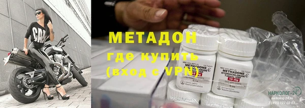 мескалин Нягань