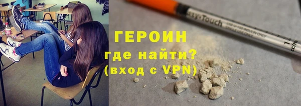 шишки Нязепетровск