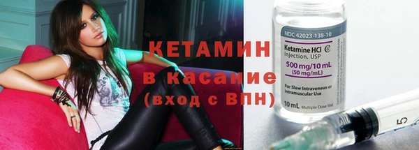 а пвп мука Няндома