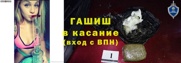 а пвп мука Няндома