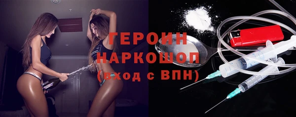 а пвп мука Шадринск