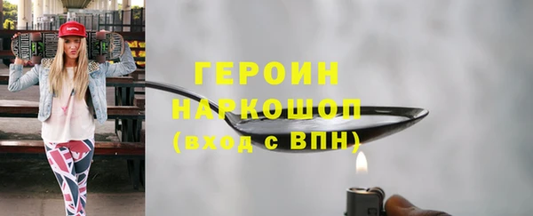 а пвп мука Няндома