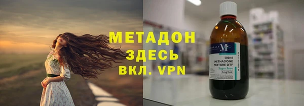 а пвп мука Няндома