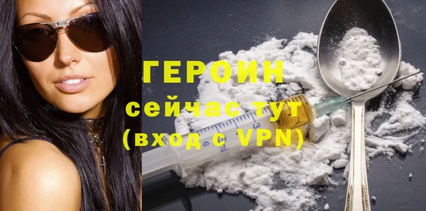 а пвп мука Няндома