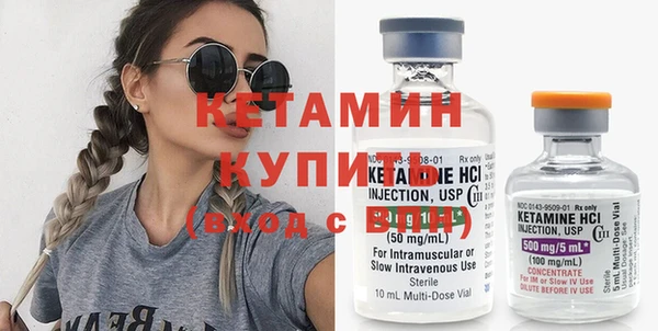 а пвп мука Няндома