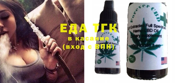 а пвп мука Няндома