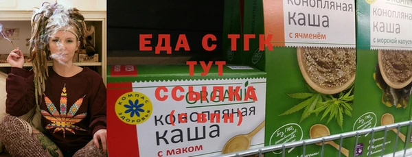 а пвп мука Няндома