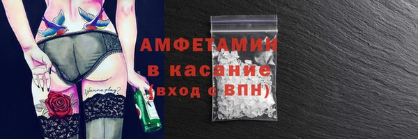 а пвп мука Няндома