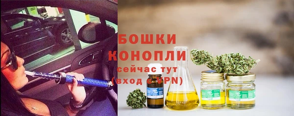 а пвп мука Няндома