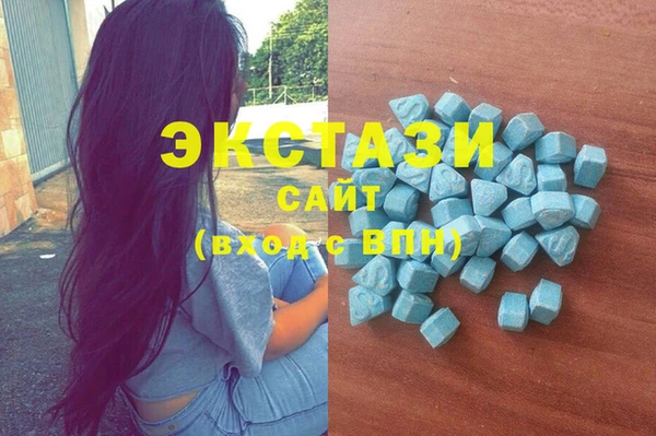 мескалин Нягань