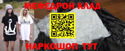 гашик Гатчина