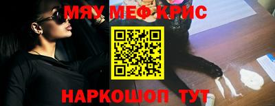 mdma Изобильный