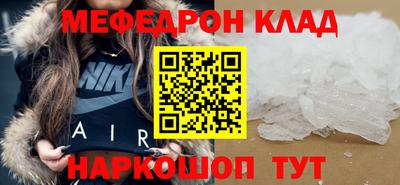 PSILOCYBIN Ирбит