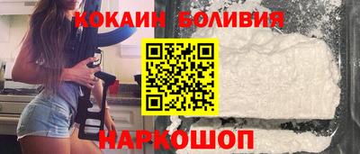 mdma Изобильный