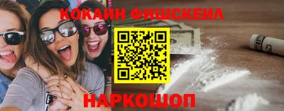 гашик Гатчина