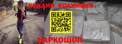 гашик Гагарин