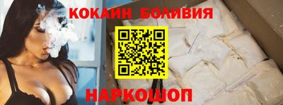 PSILOCYBIN Ирбит
