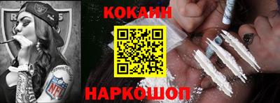 гашик Гагарин