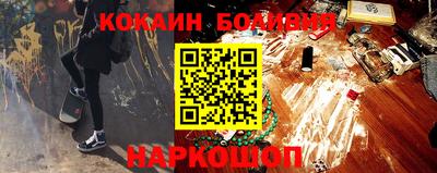 mdma Изобильный