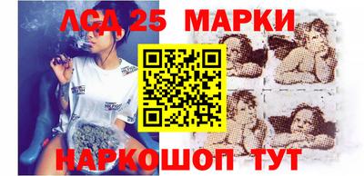 метадон Краснознаменск