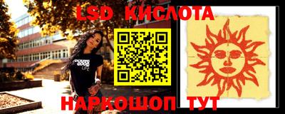 гашик Гагарин