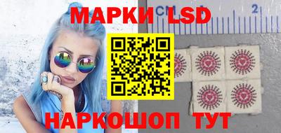 PSILOCYBIN Ирбит