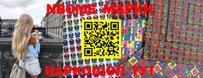 дживик Краснодар