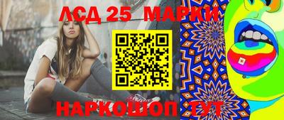 метадон Краснознаменск