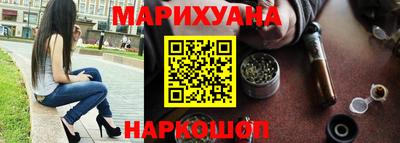 2c-b Краснокаменск