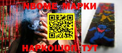 метадон Краснознаменск