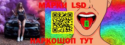PSILOCYBIN Ирбит