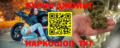 гашик Гагарин