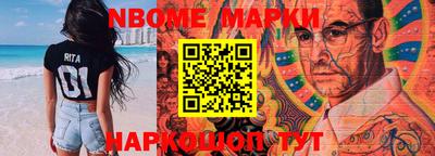 гашик Гатчина