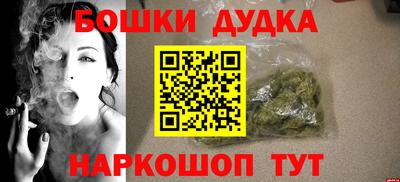 mdma Изобильный