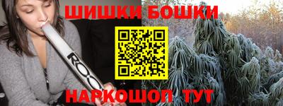 метадон Краснознаменск