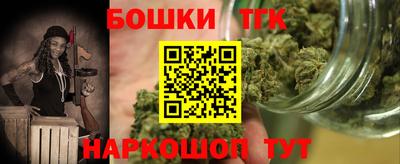 PSILOCYBIN Ирбит
