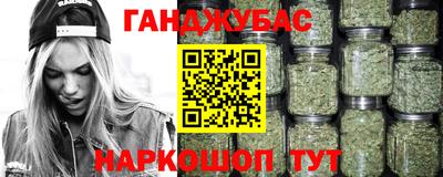 mdma Изобильный