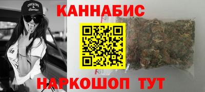 mdma Изобильный