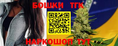PSILOCYBIN Ирбит