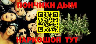 PSILOCYBIN Ирбит