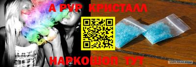 mdma Изобильный