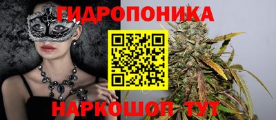 mdma Изобильный