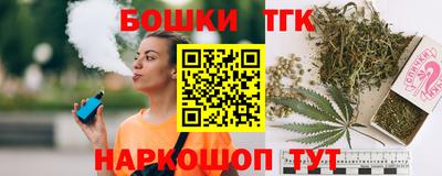 метадон Краснознаменск