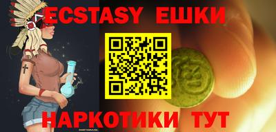 гашик Гагарин