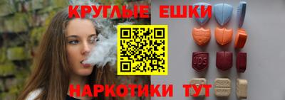 mdma Изобильный