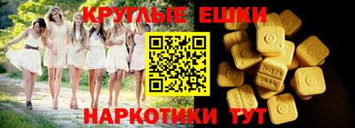 гашик Гагарин