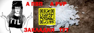 MESCALINE Ипатово
